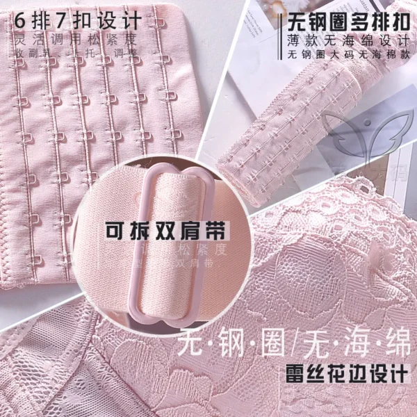 Sous-Vêtements Pour Femmes – Image 5
